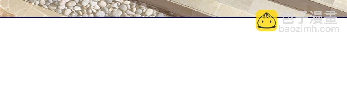 夫人她成了大佬們的團寵（團寵） - 88 容溺的危機(1/3) - 7