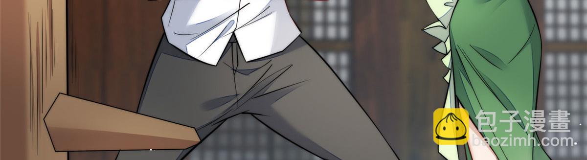 夫人她成了大佬們的團寵（團寵） - 88 容溺的危機(1/3) - 5