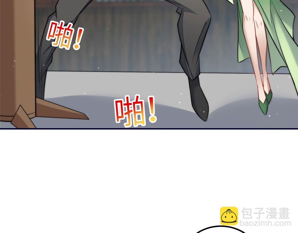 夫人她成了大佬們的團寵（團寵） - 88 容溺的危機(1/3) - 6