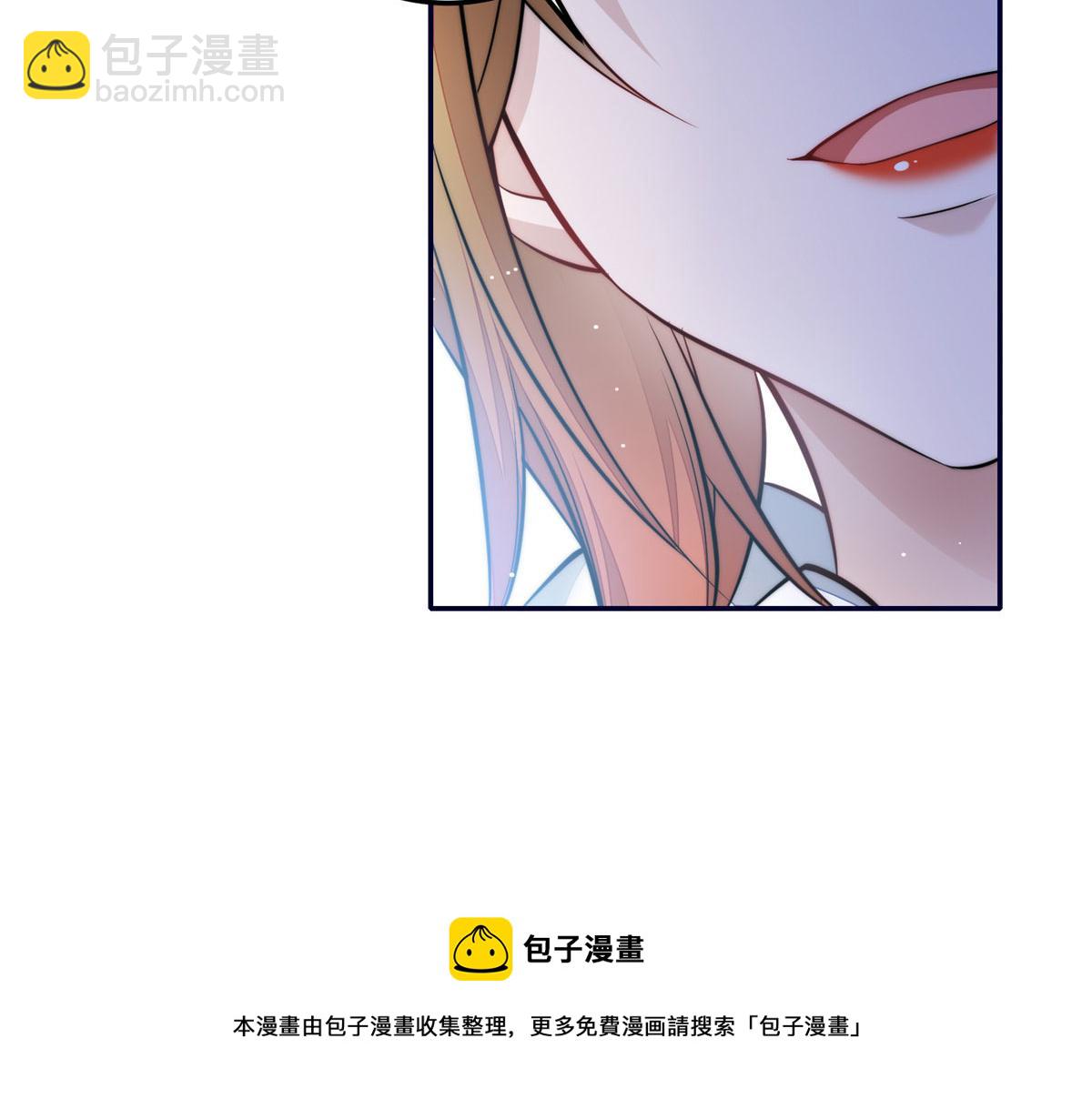 夫人她成了大佬們的團寵（團寵） - 88 容溺的危機(1/3) - 2