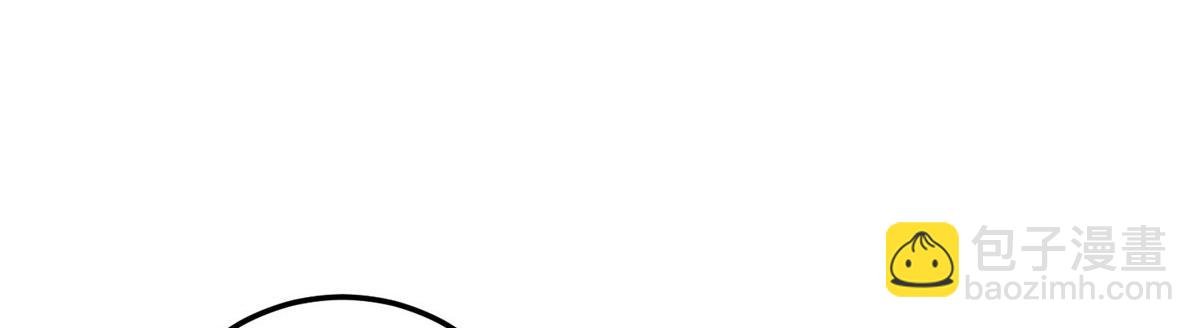 夫人她成了大佬們的團寵（團寵） - 88 容溺的危機(2/3) - 8