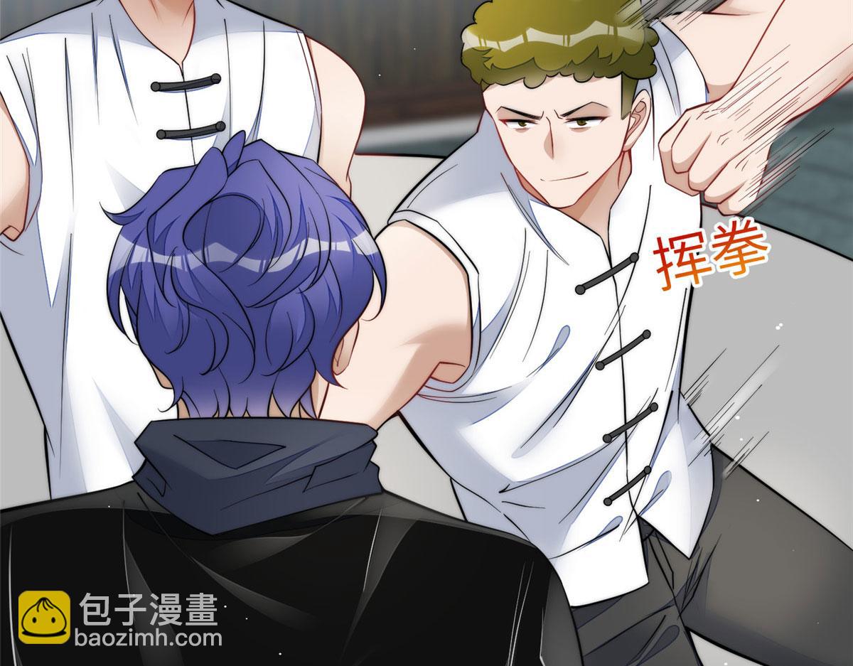 夫人她成了大佬們的團寵（團寵） - 88 容溺的危機(2/3) - 2