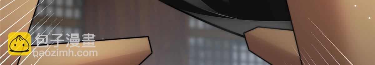 夫人她成了大佬們的團寵（團寵） - 88 容溺的危機(2/3) - 2