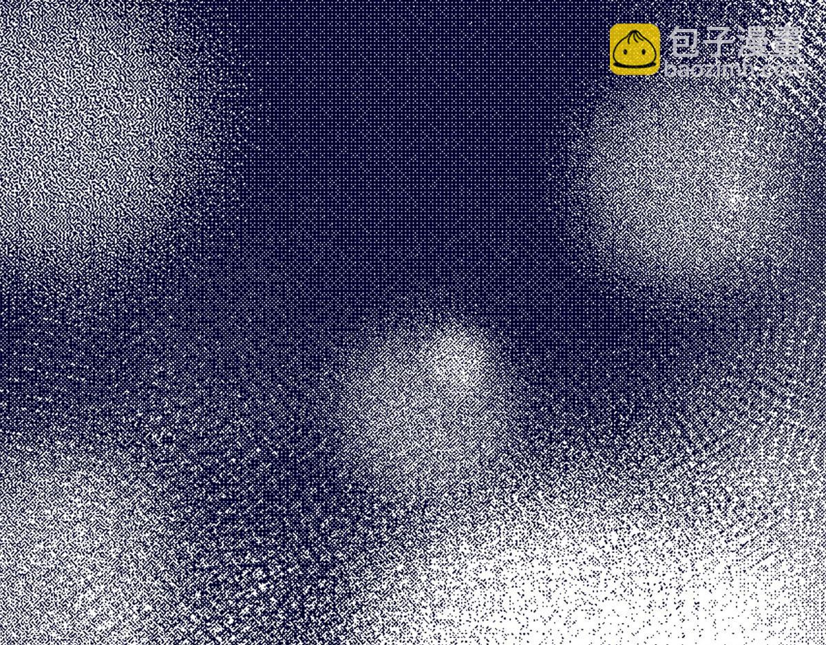 夫人她成了大佬們的團寵（團寵） - 09 你不對勁(3/3) - 4