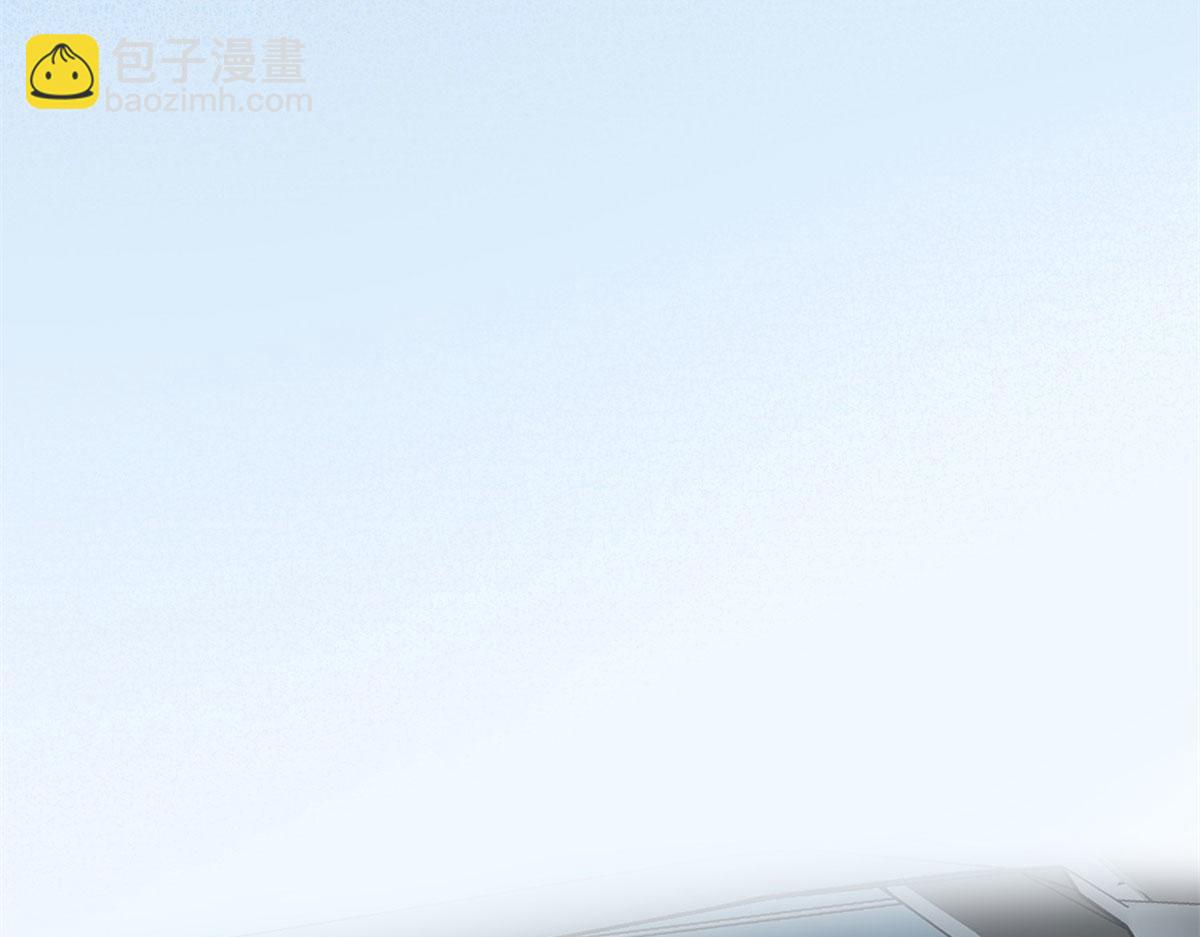 夫人她成了大佬們的團寵（團寵） - 09 你不對勁(3/3) - 1