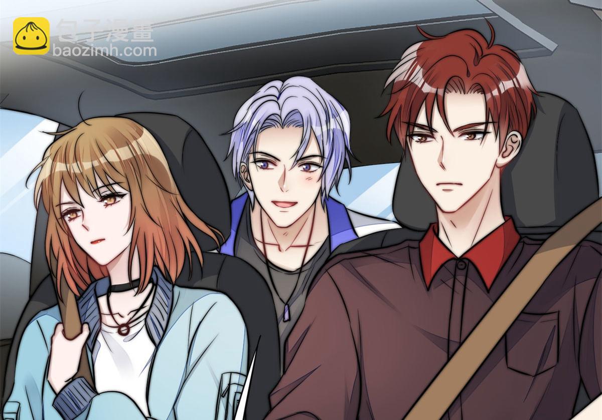 夫人她成了大佬們的團寵（團寵） - 09 你不對勁(3/3) - 2