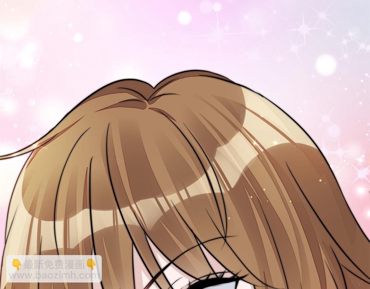 夫人她成了大佬們的團寵（團寵） - 09 你不對勁(3/3) - 1