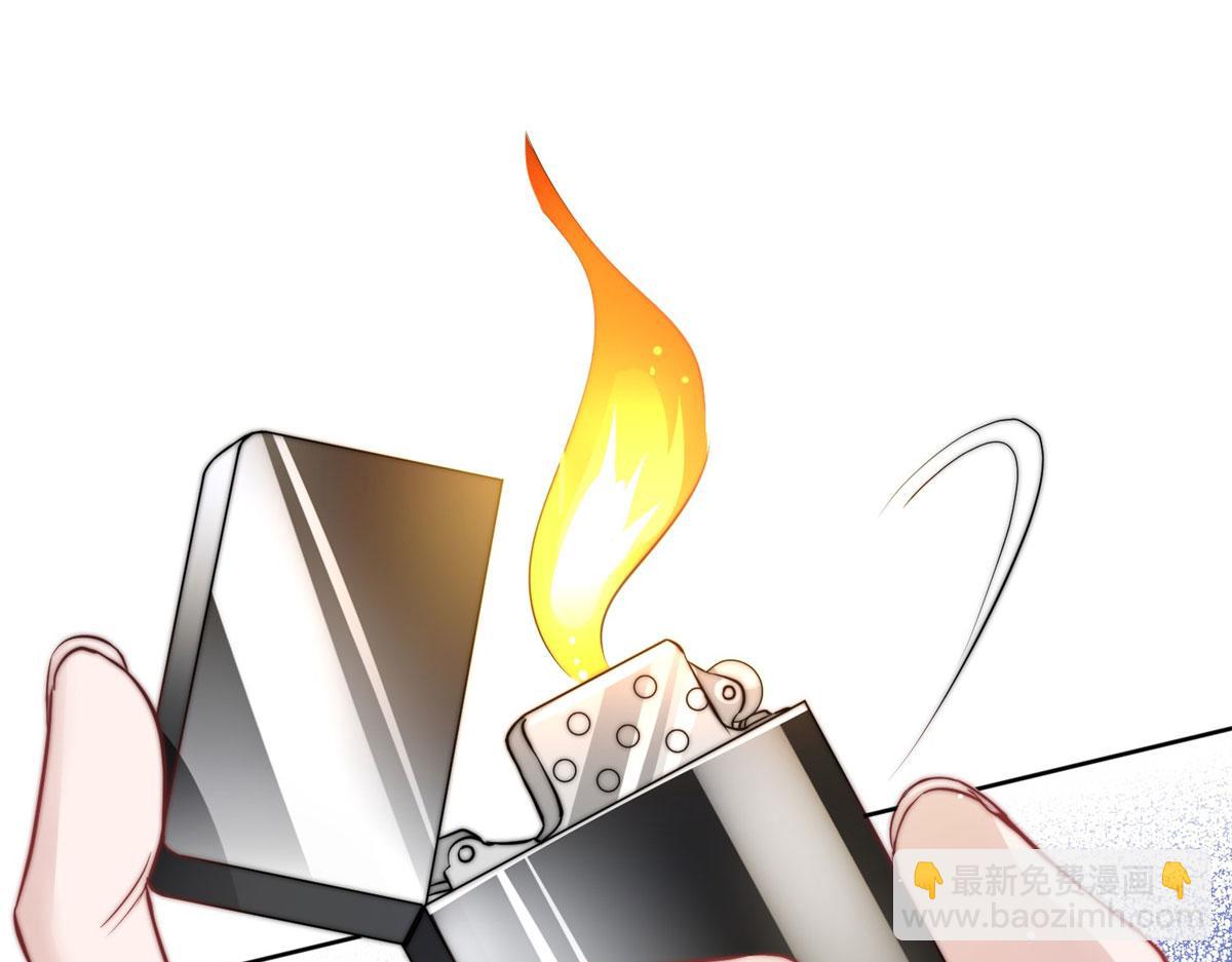 夫人她成了大佬們的團寵（團寵） - 09 你不對勁(2/3) - 5