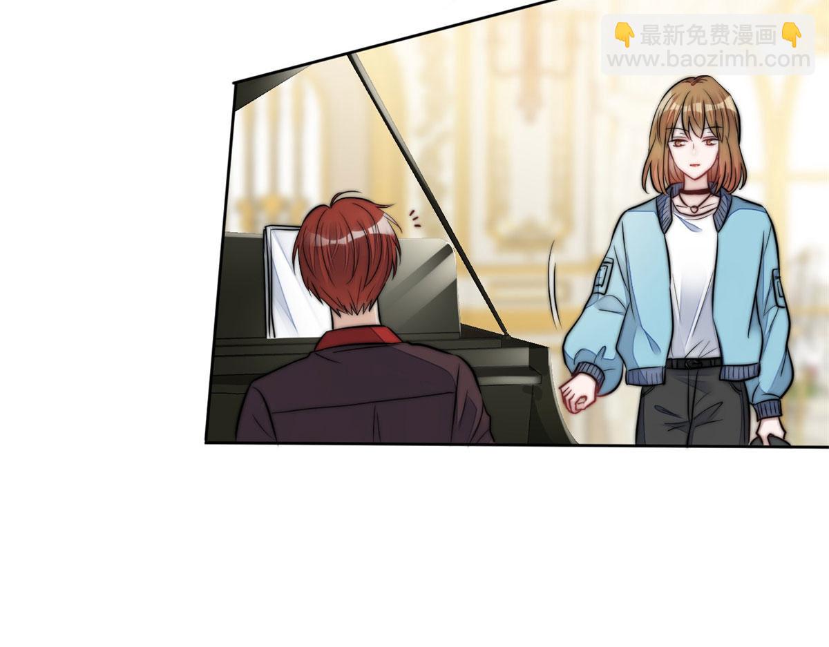 夫人她成了大佬們的團寵（團寵） - 09 你不對勁(2/3) - 3