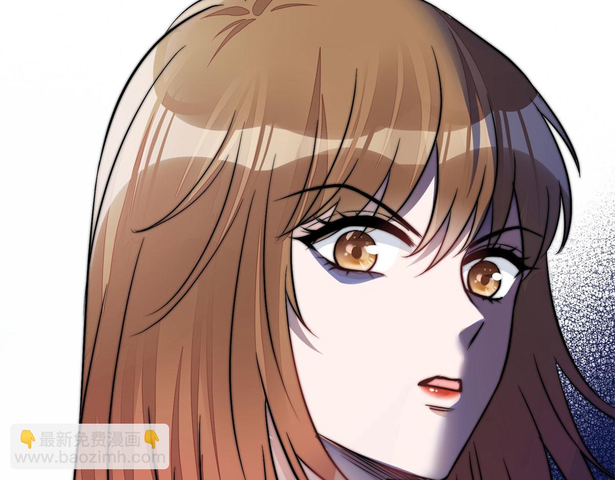 夫人她成了大佬們的團寵（團寵） - 09 你不對勁(2/3) - 3