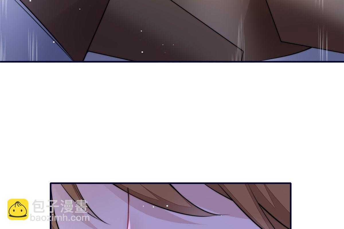 夫人她成了大佬們的團寵（團寵） - 90 女神救我啦(1/2) - 3