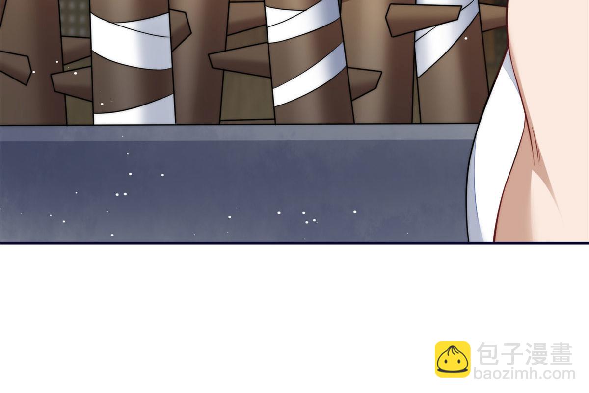 夫人她成了大佬們的團寵（團寵） - 90 女神救我啦(1/2) - 1