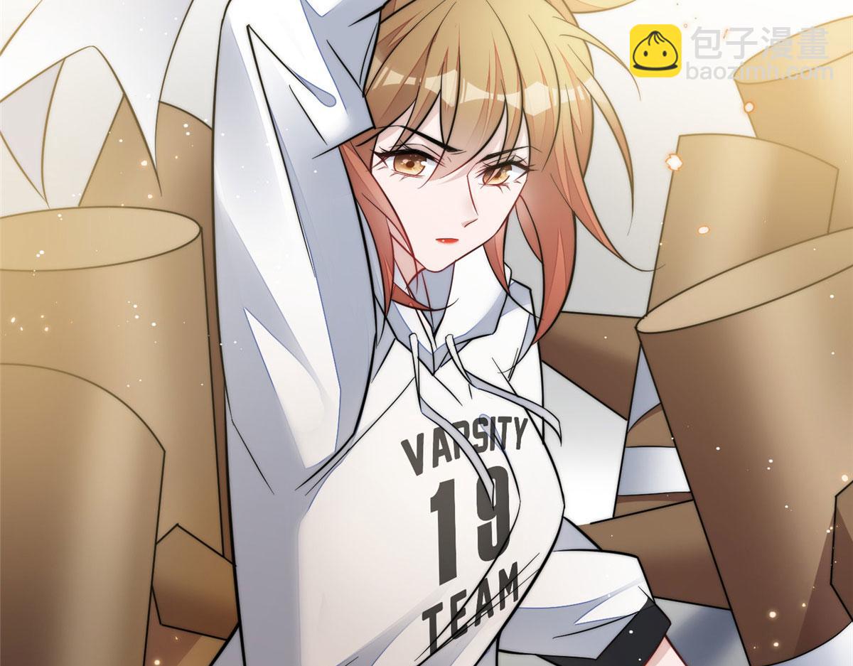 夫人她成了大佬們的團寵（團寵） - 90 女神救我啦(1/2) - 4