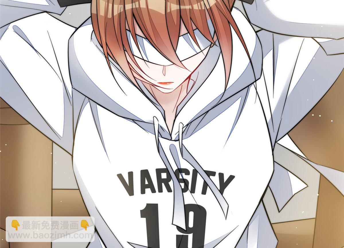 夫人她成了大佬們的團寵（團寵） - 90 女神救我啦(1/2) - 7