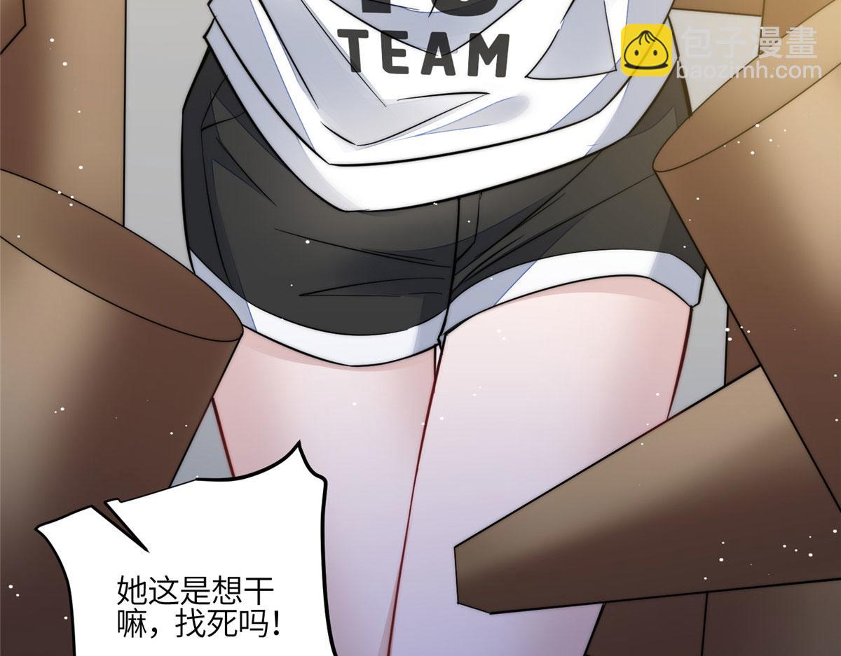 夫人她成了大佬們的團寵（團寵） - 90 女神救我啦(1/2) - 8