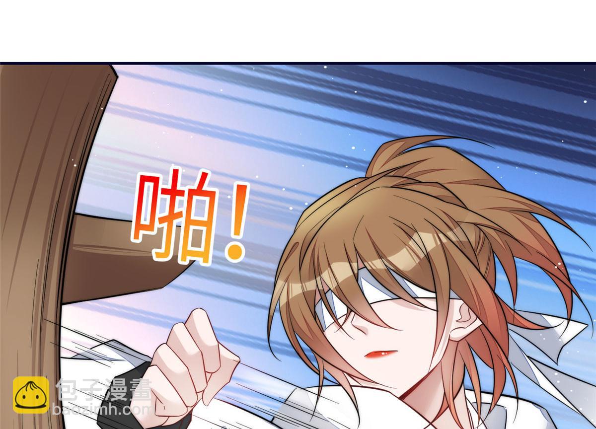 夫人她成了大佬們的團寵（團寵） - 90 女神救我啦(1/2) - 5