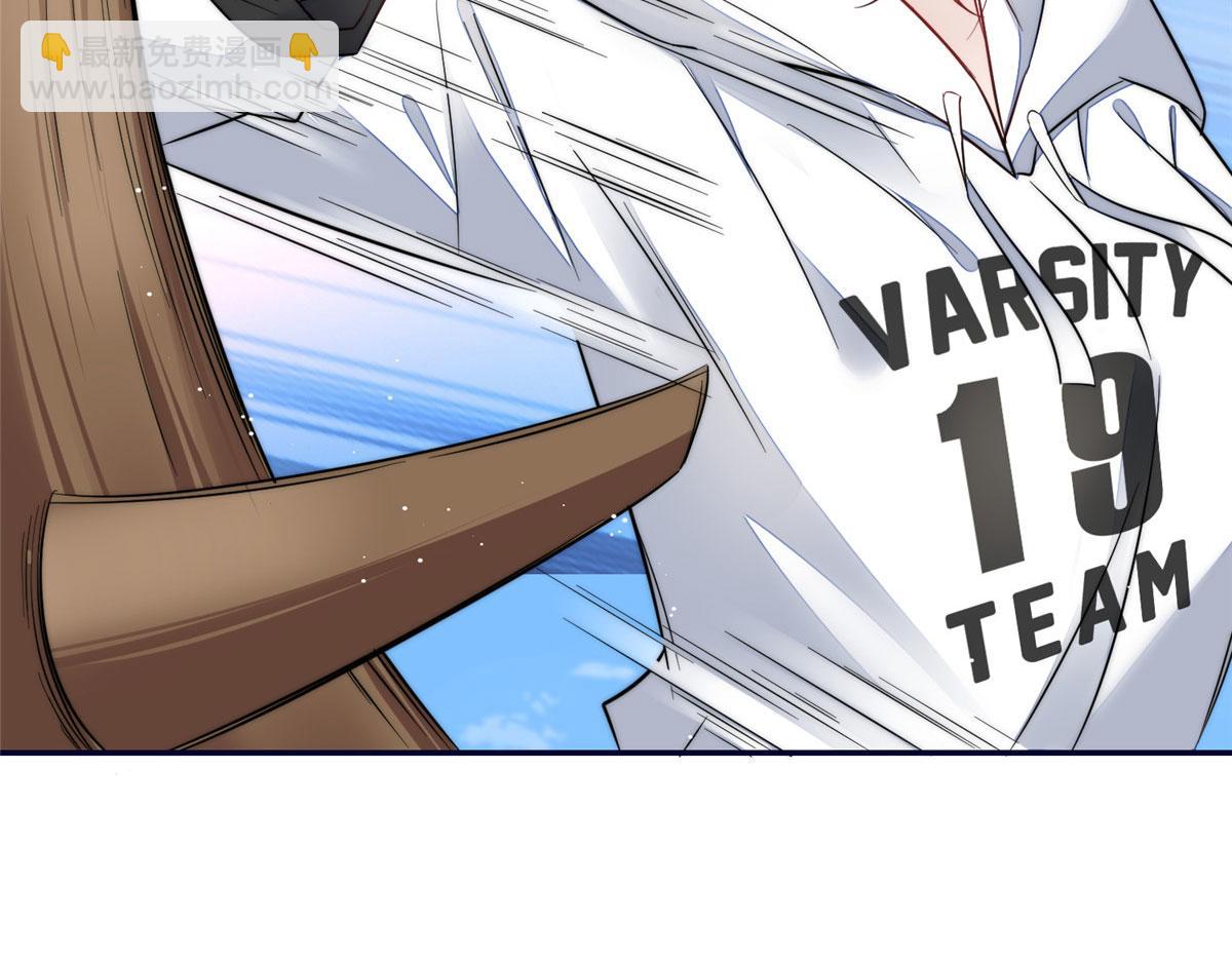 夫人她成了大佬們的團寵（團寵） - 90 女神救我啦(1/2) - 6