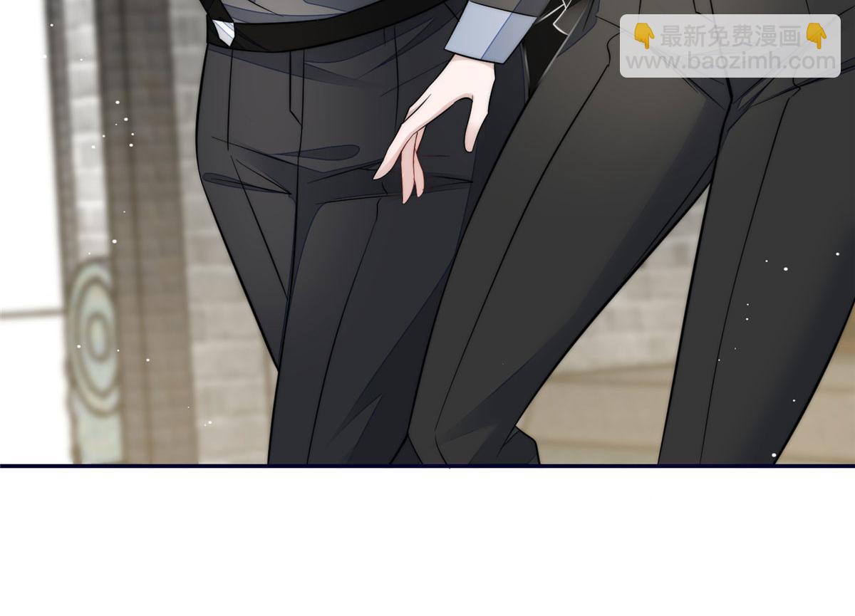 夫人她成了大佬們的團寵（團寵） - 90 女神救我啦(1/2) - 1