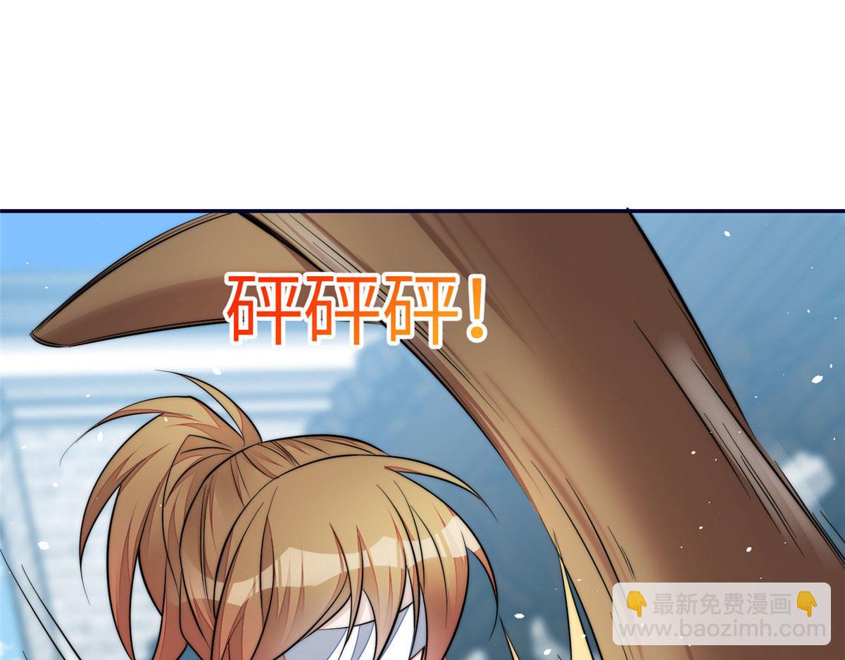 夫人她成了大佬們的團寵（團寵） - 90 女神救我啦(1/2) - 4