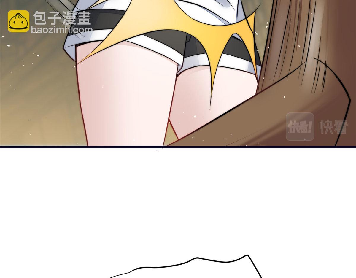 夫人她成了大佬們的團寵（團寵） - 90 女神救我啦(1/2) - 6