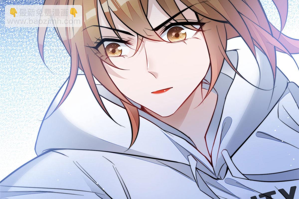 夫人她成了大佬們的團寵（團寵） - 90 女神救我啦(1/2) - 5