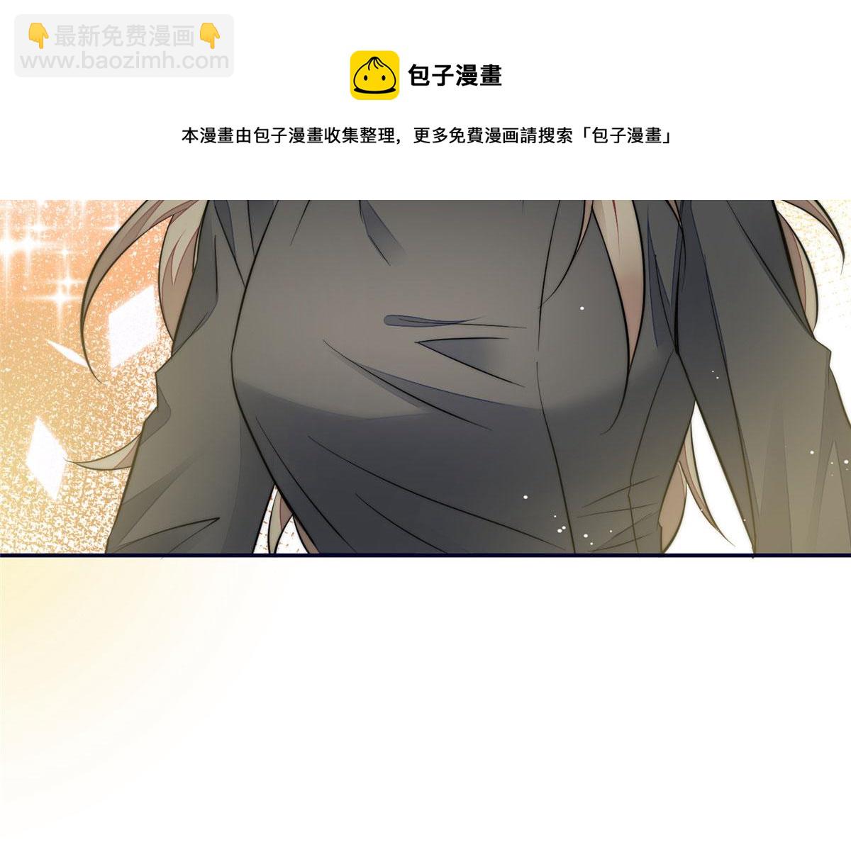 夫人她成了大佬們的團寵（團寵） - 90 女神救我啦(1/2) - 2