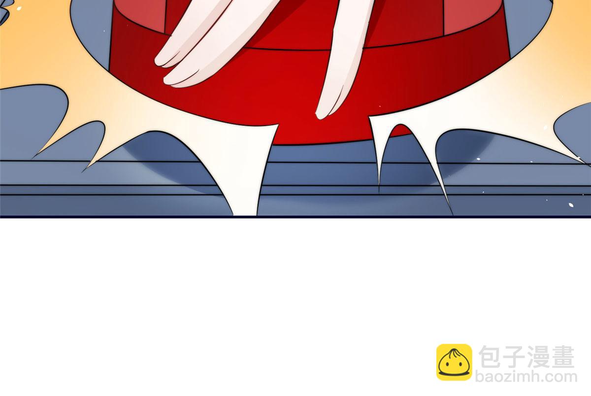 夫人她成了大佬們的團寵（團寵） - 90 女神救我啦(2/2) - 3