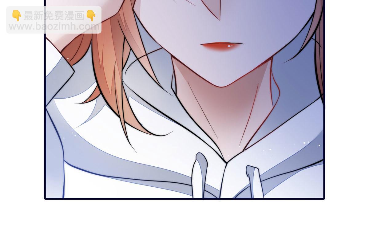 夫人她成了大佬們的團寵（團寵） - 90 女神救我啦(2/2) - 1