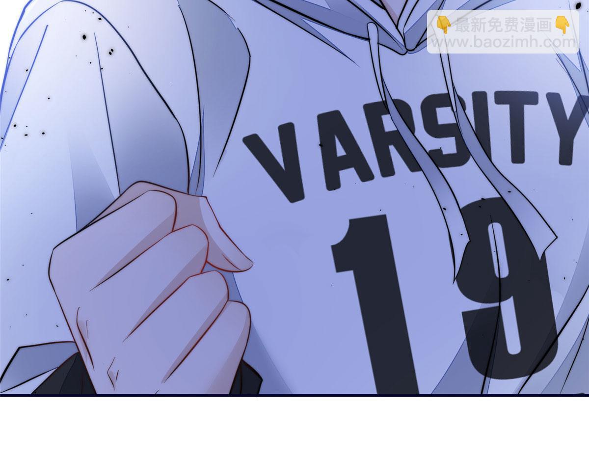 夫人她成了大佬們的團寵（團寵） - 90 女神救我啦(2/2) - 4