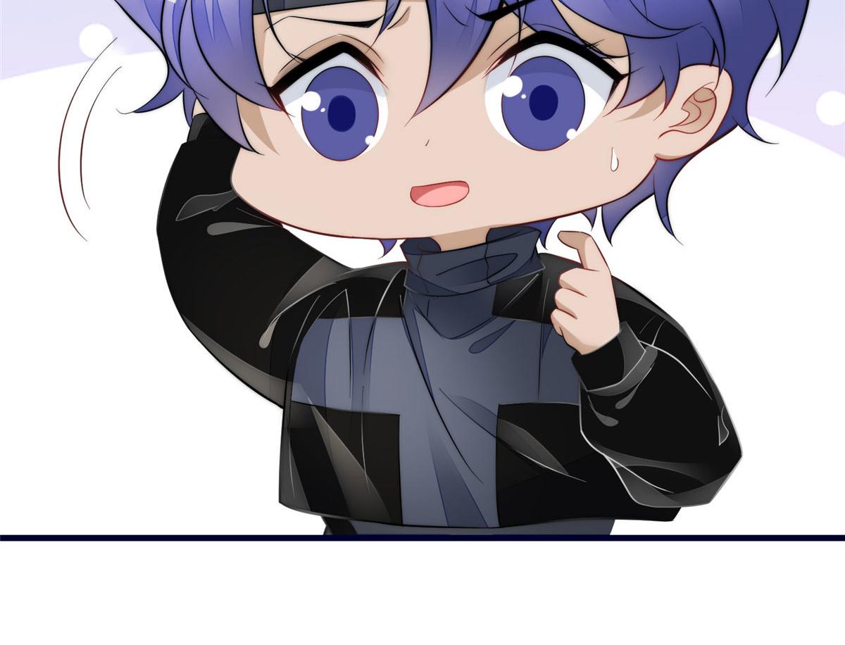 夫人她成了大佬們的團寵（團寵） - 90 女神救我啦(2/2) - 3