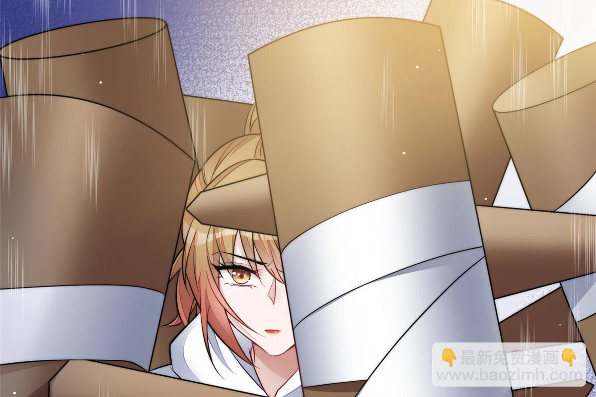 夫人她成了大佬們的團寵（團寵） - 90 女神救我啦(1/2) - 1