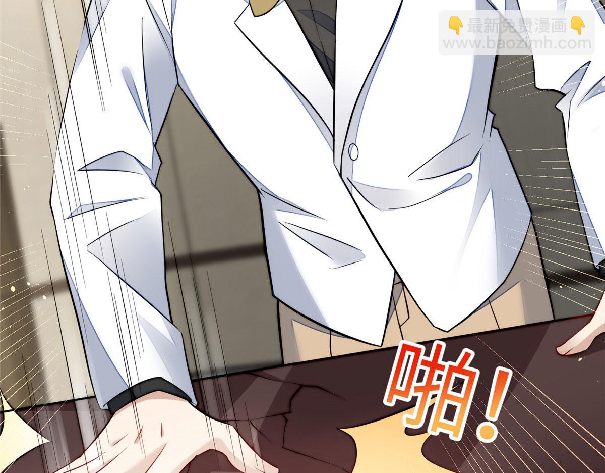 夫人她成了大佬們的團寵（團寵） - 92 龍老爺子的偶像(3/3) - 3