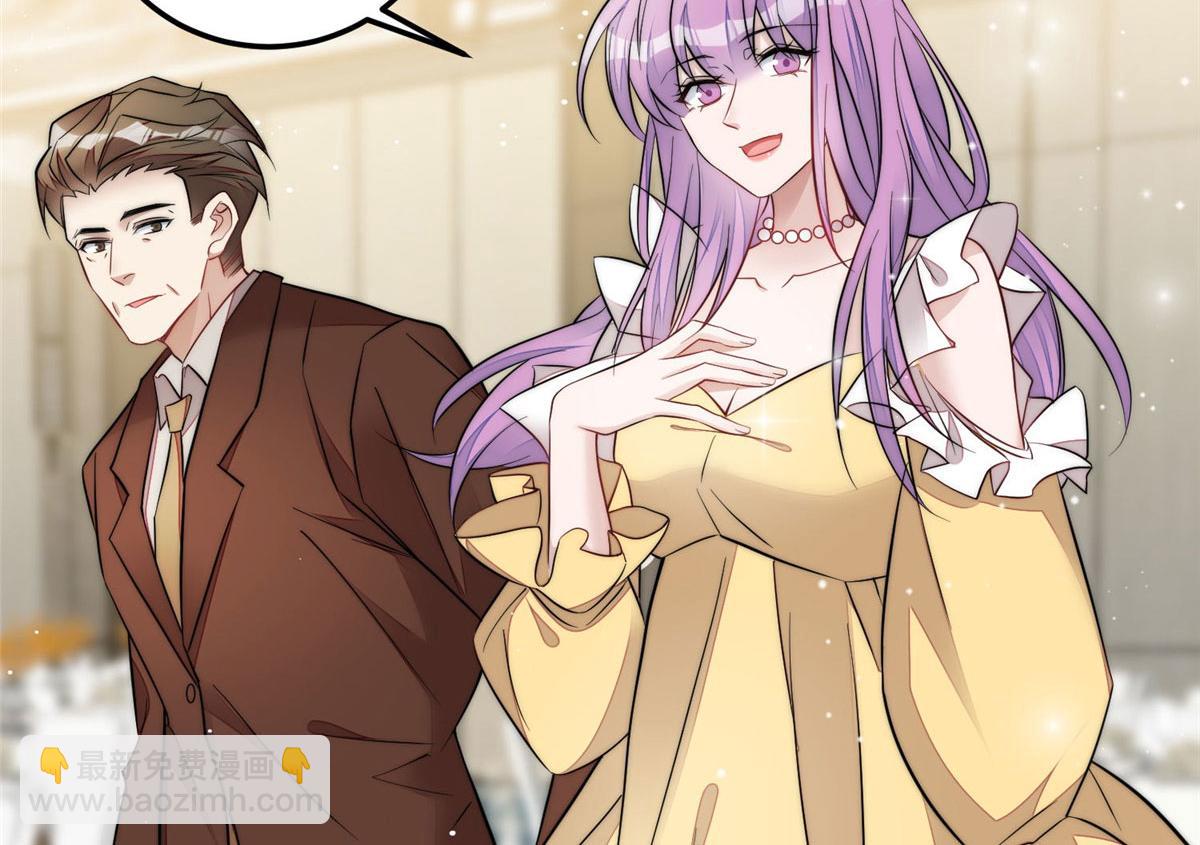 夫人她成了大佬們的團寵（團寵） - 92 龍老爺子的偶像(1/3) - 7