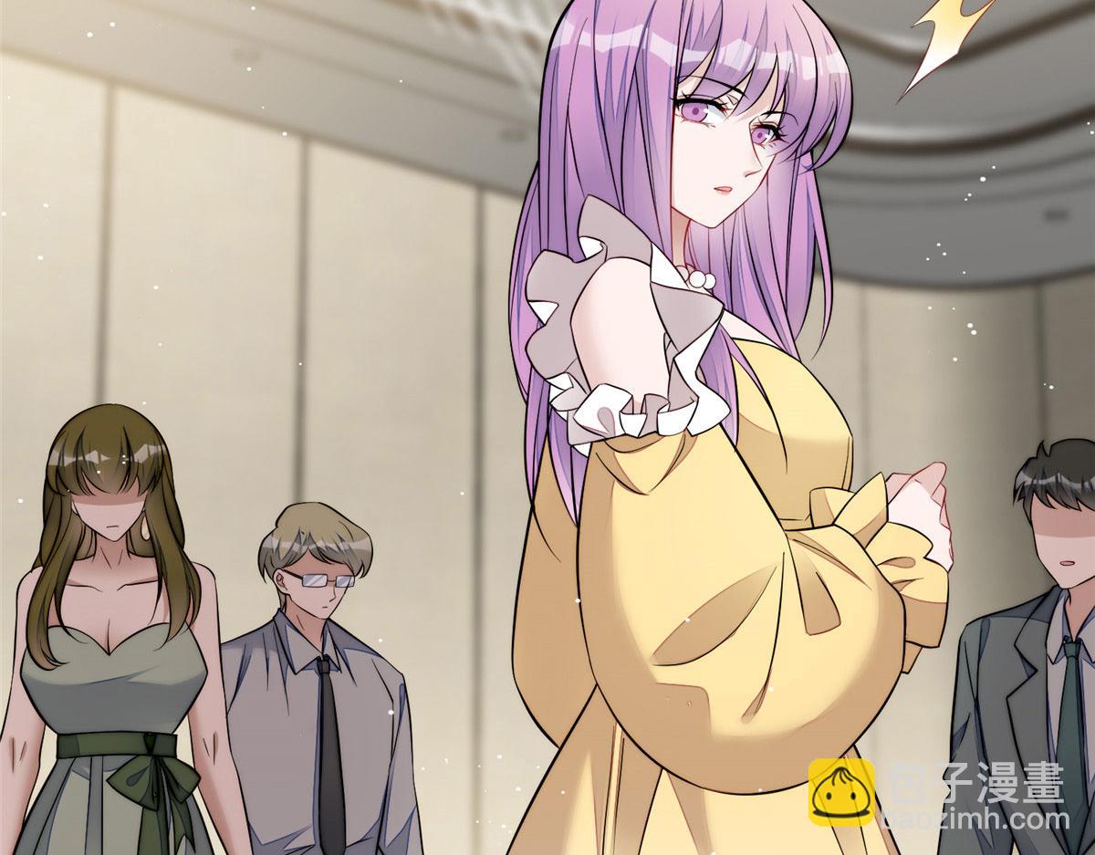 夫人她成了大佬們的團寵（團寵） - 92 龍老爺子的偶像(1/3) - 1