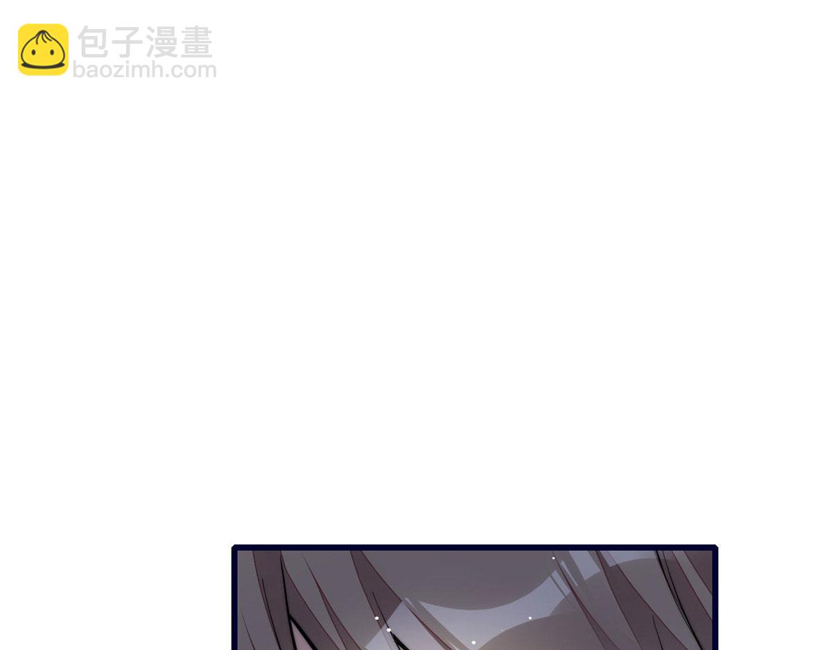 夫人她成了大佬們的團寵（團寵） - 92 龍老爺子的偶像(1/3) - 4