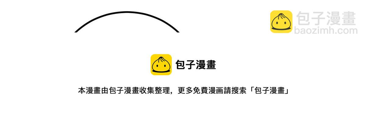 夫人她成了大佬們的團寵（團寵） - 92 龍老爺子的偶像(1/3) - 2