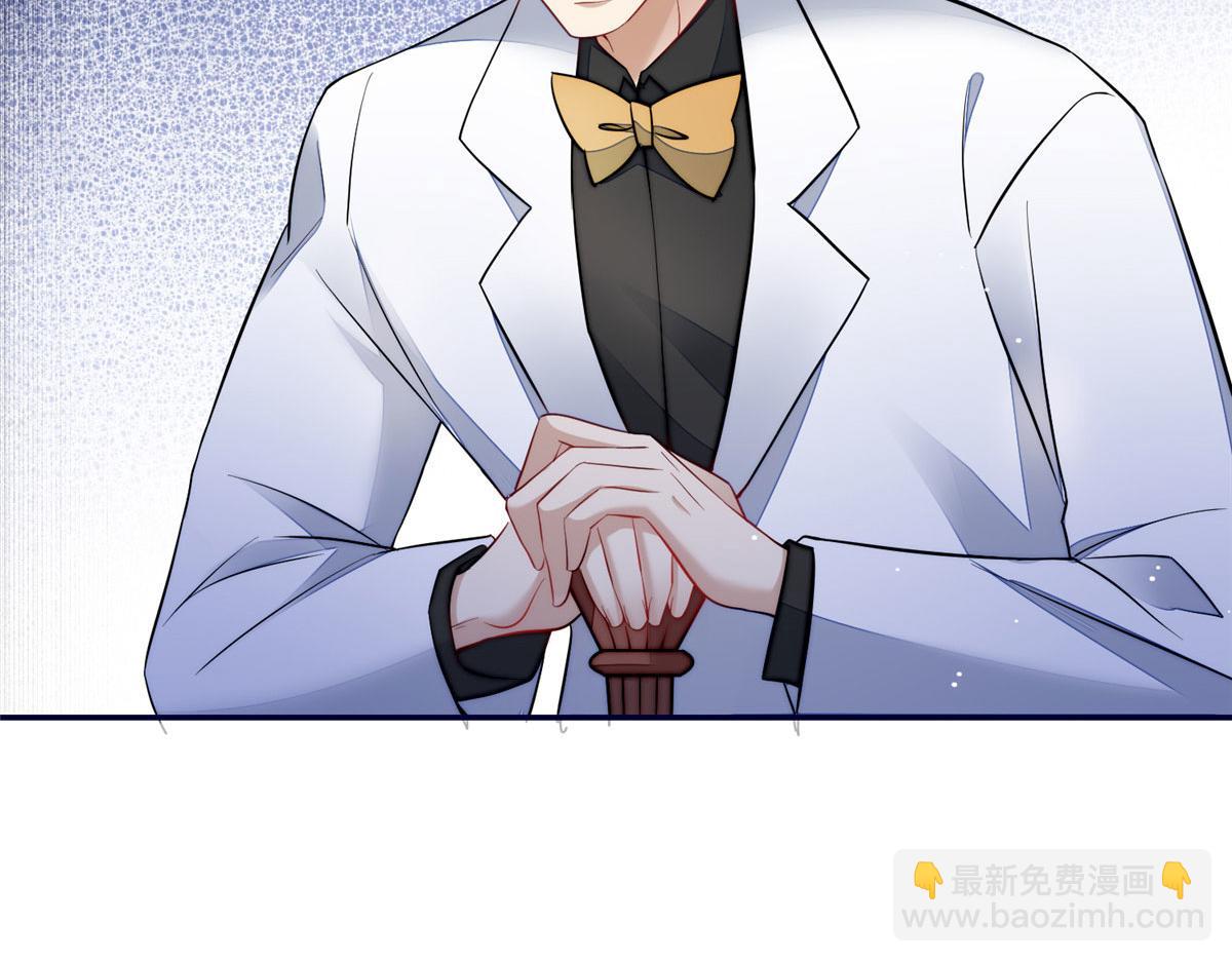 夫人她成了大佬們的團寵（團寵） - 92 龍老爺子的偶像(2/3) - 6