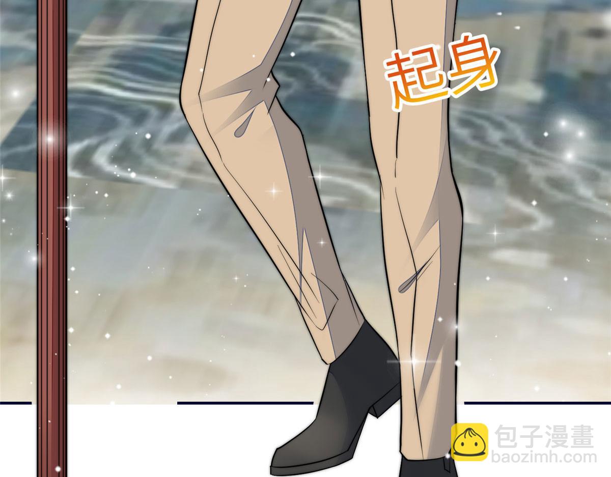 夫人她成了大佬們的團寵（團寵） - 92 龍老爺子的偶像(2/3) - 7