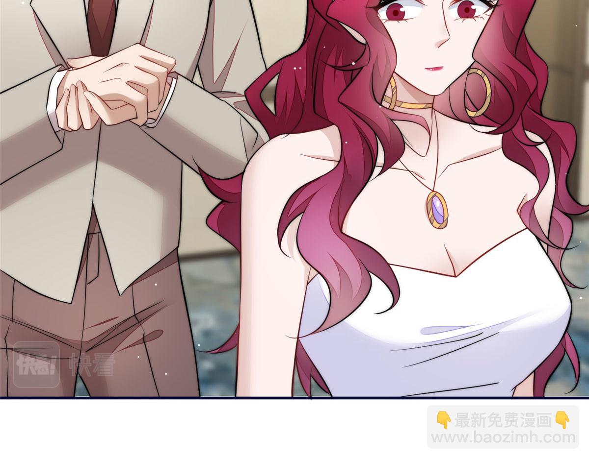 夫人她成了大佬們的團寵（團寵） - 92 龍老爺子的偶像(2/3) - 4