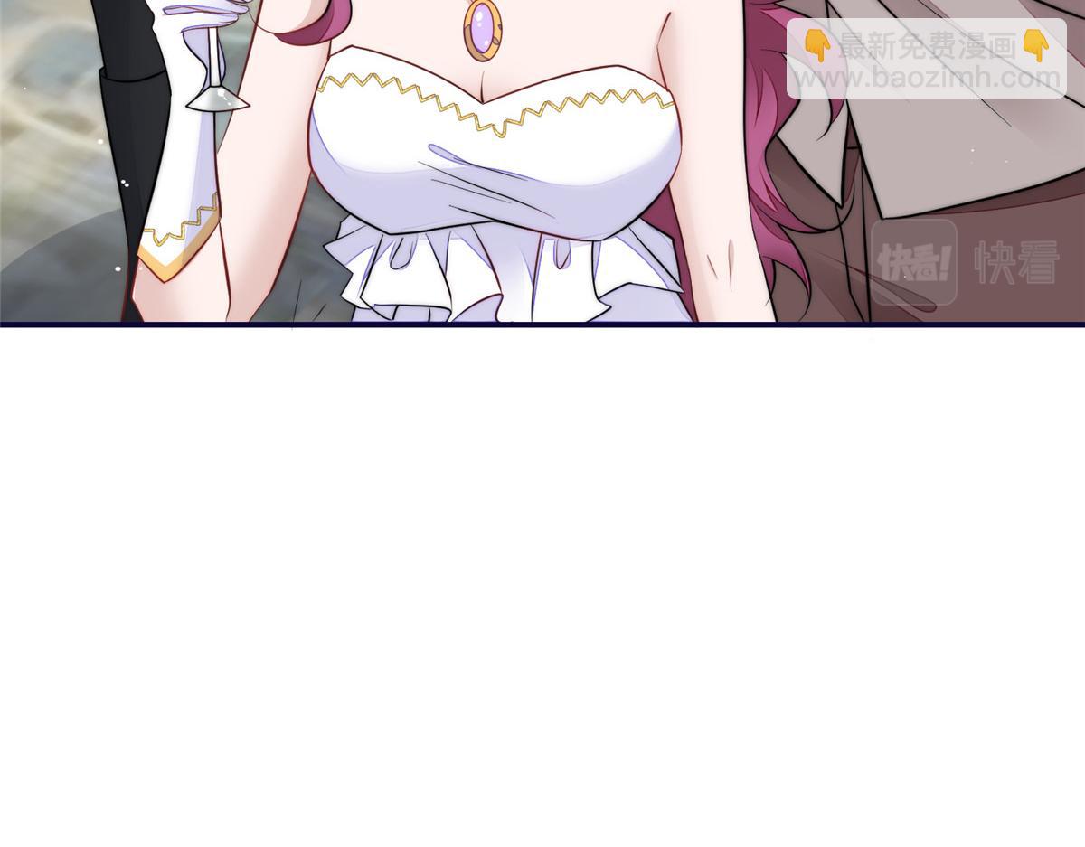 夫人她成了大佬們的團寵（團寵） - 94 藍槿的新馬甲(3/3) - 1