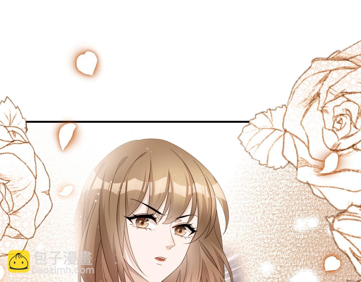 夫人她成了大佬們的團寵（團寵） - 94 藍槿的新馬甲(2/3) - 7