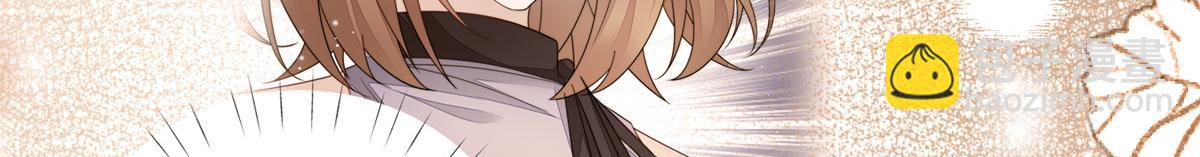 夫人她成了大佬們的團寵（團寵） - 94 藍槿的新馬甲(2/3) - 8