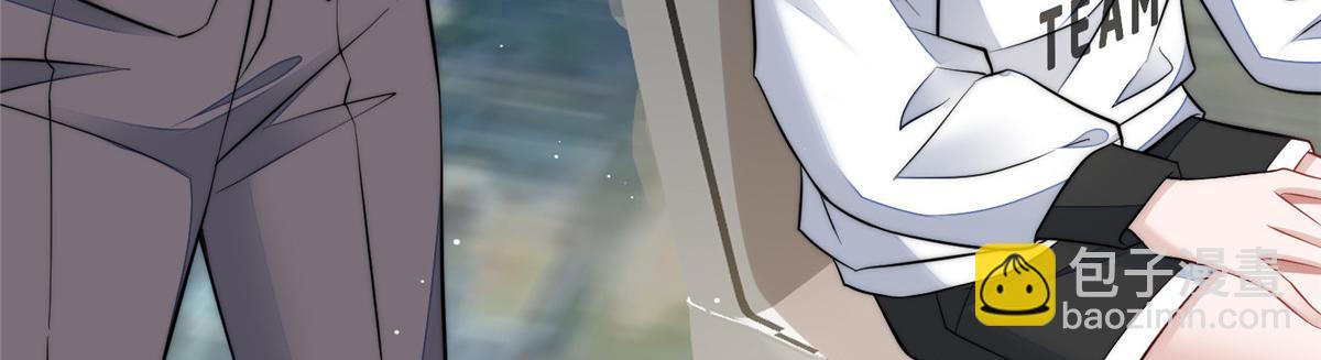 夫人她成了大佬們的團寵（團寵） - 94 藍槿的新馬甲(2/3) - 6