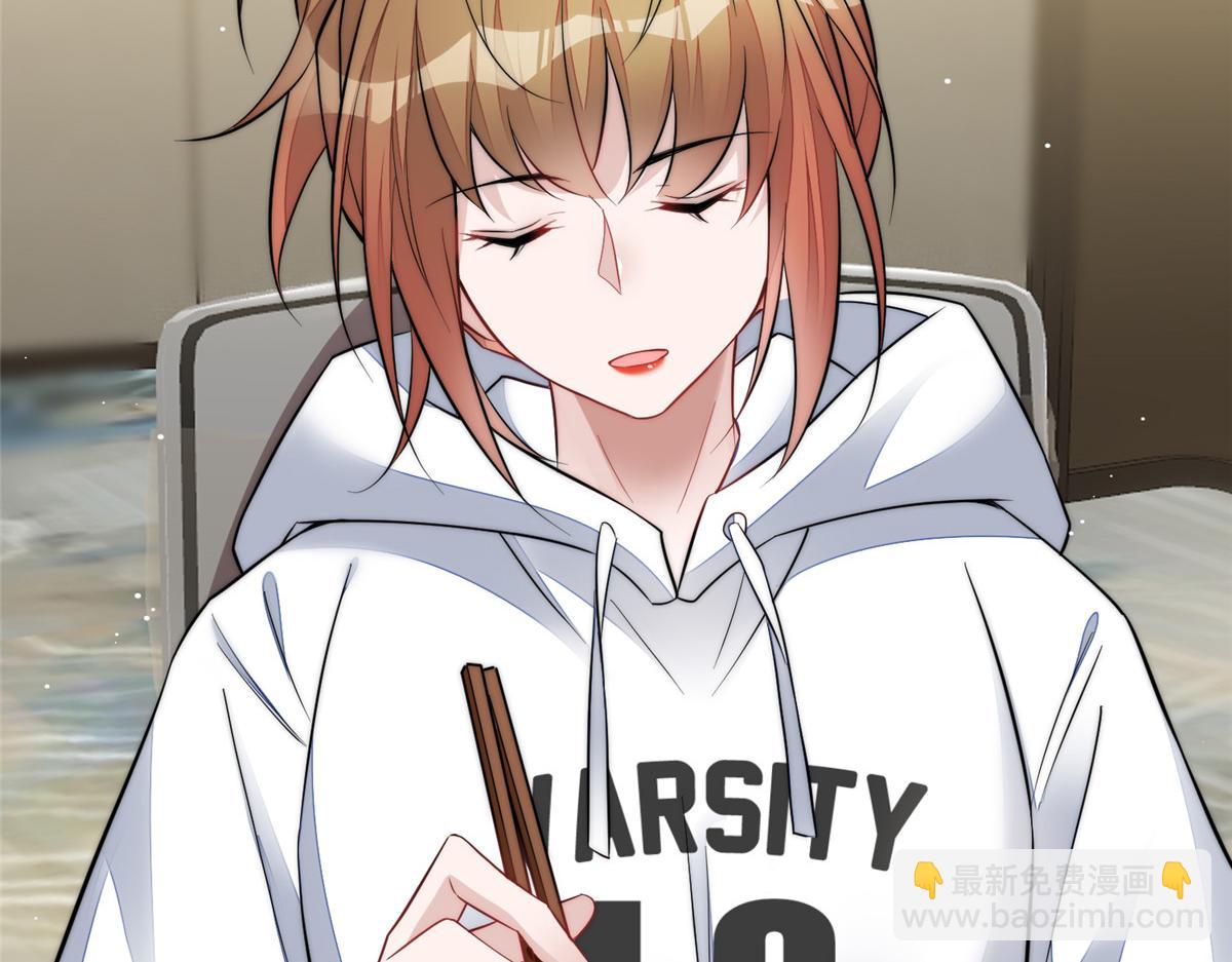 夫人她成了大佬們的團寵（團寵） - 94 藍槿的新馬甲(2/3) - 8