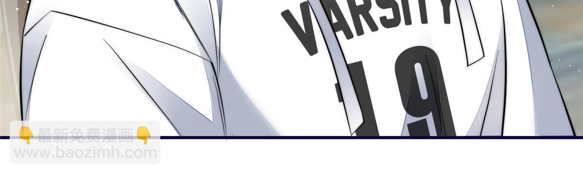 夫人她成了大佬們的團寵（團寵） - 94 藍槿的新馬甲(2/3) - 7