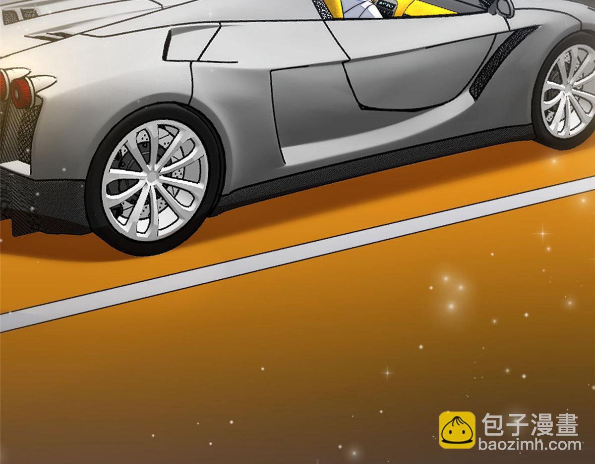 夫人她成了大佬們的團寵（團寵） - 96 被跟蹤了(1/3) - 6