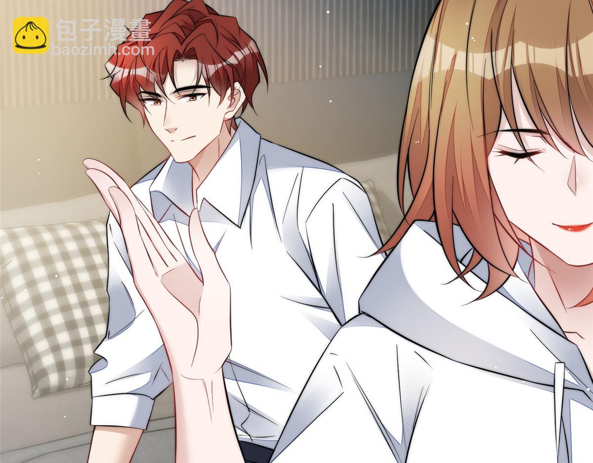 夫人她成了大佬們的團寵（團寵） - 96 被跟蹤了(2/3) - 8