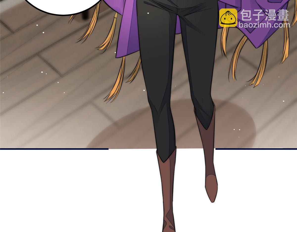 夫人她成了大佬們的團寵（團寵） - 96 被跟蹤了(2/3) - 1