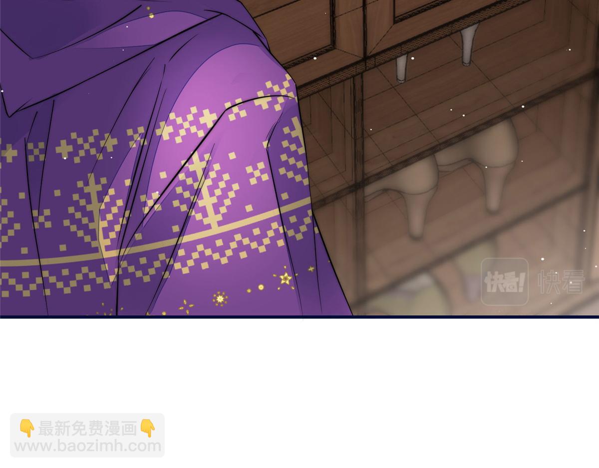 夫人她成了大佬們的團寵（團寵） - 96 被跟蹤了(2/3) - 4