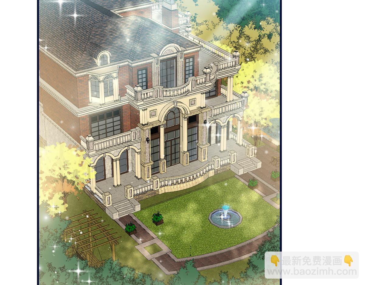 夫人她成了大佬們的團寵（團寵） - 96 被跟蹤了(2/3) - 1